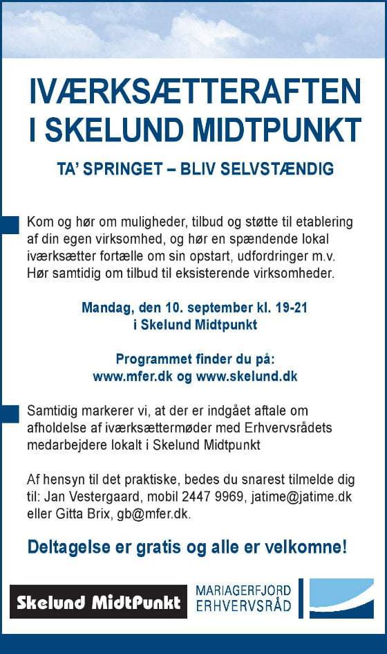 MFER 86 X 150 MM annonce IVÆRKSÆTTERAFTEN I SKELUND