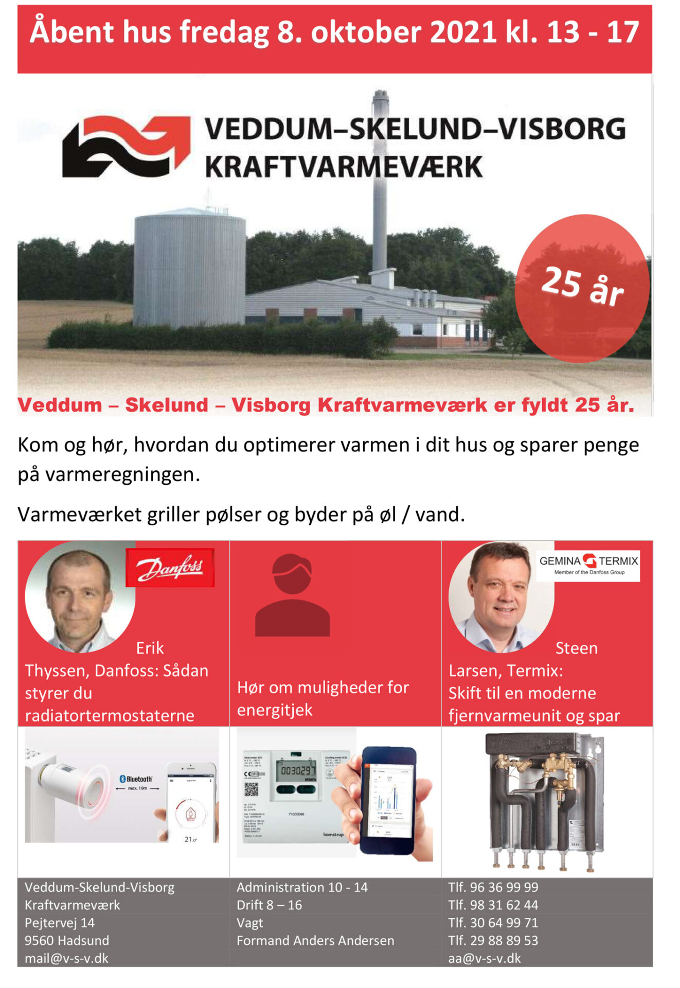 Veddum Skelund Visborg Kraftvarmeværk